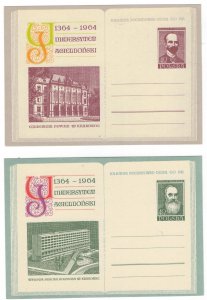 Poland 1964 Postal Stationary Postcard MNH Stamp Jagiellonian University Science