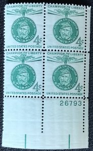 US #1168 MNH Plate Block of 4 LR Giuseppe Garibaldi SCV $1.00 L43