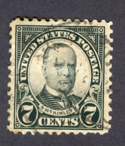 US Scott 559 Used Hinged VF