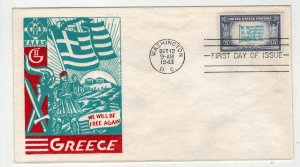 1943 WW2 Patriotic FDC STAEHLE OVERRUN COUNTRIES 916 GREECE WILL BE FREE AGAIN