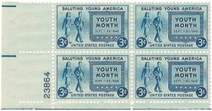 963: Youth Month - Plate Block - MNH - 23864-LL