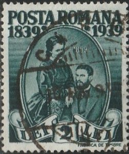 Romania, #479  Used  From 1939