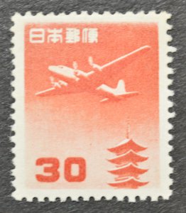 Japan Sc # C28, VF MH