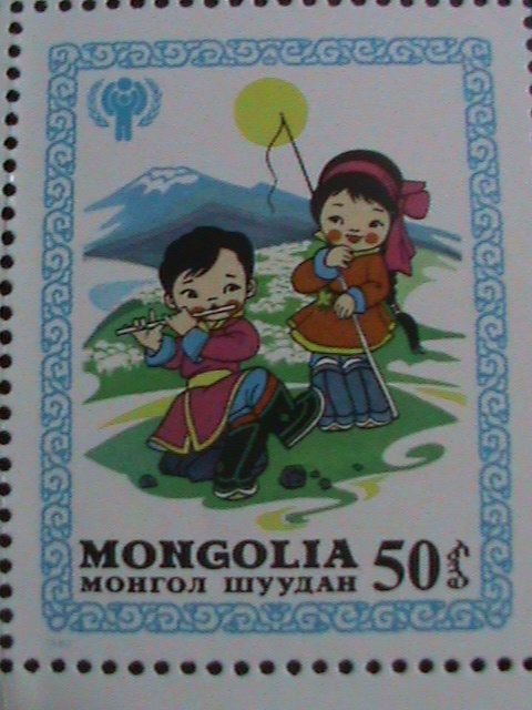 MONGOLIA-1980 SC#1147-53  INTERNATIONAL YEAR OF THE CHILD MNH BLOCKS-VERY FINE