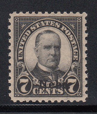 US #665 Mint NH w/PSE 95J Cert