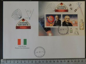 2017 large format FDC scientists albert einstein carl bosch physics chemistry