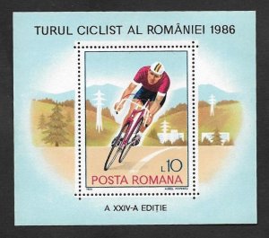 SE)1986 ROMANIA  FROM THE SPORTS SERIES, CYCLING TOUR THROUGH ROMANIA '86,