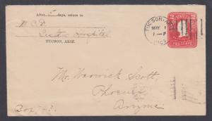 US Sc U395 Entire,1906 2c Washington envelope, Tucson-Phoenix, Arizona Territory