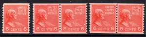 MOstamps - US #846 Mint OG NH Coil Single, Pair & Line Pair - Lot # DS-1707