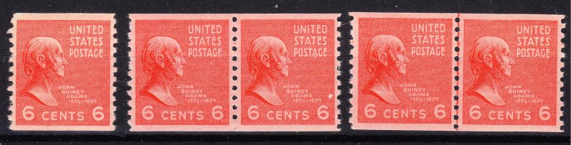 MOstamps - US #846 Mint OG NH Coil Single, Pair & Line Pair - Lot # DS-1707