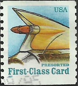 # 2908 USED AUTO TAIL FIN