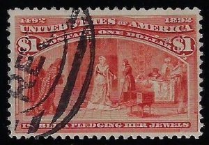 Scott #241 - $300.00 – F/VF-used – Neat registry cancel. Small thin. Rich color.