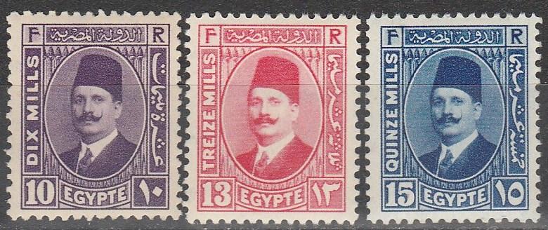 Egypt #137-9 F-VF Unused  CV $7.75 (A5370)