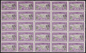 St Pierre et Miquelon 1924-27 MNH Sc #124 65c on 45c Petrel Block of 25 Varie...