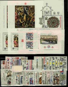 Czechoslovakia 1978 MNH Year set