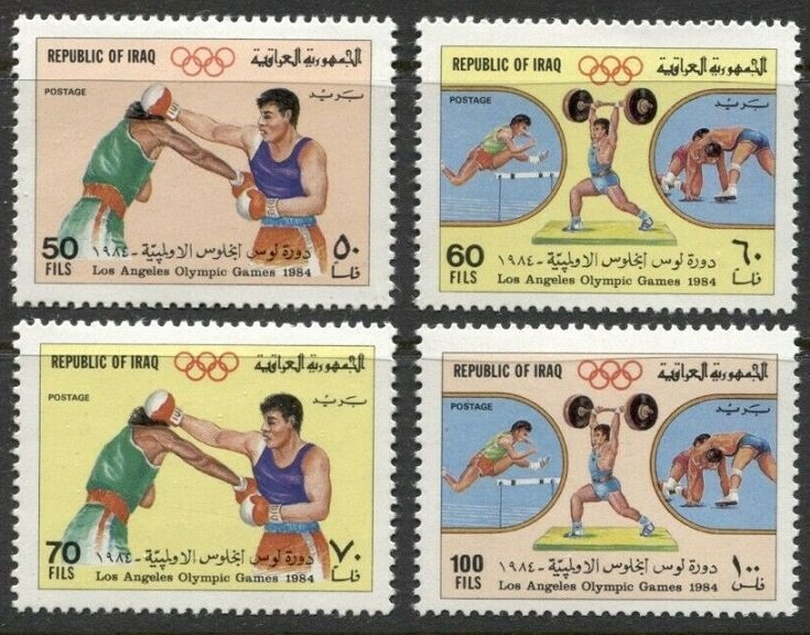1984 Iraq 1228-1231 MLH 1984 Olympic Games in Los Angeles 4,60 €