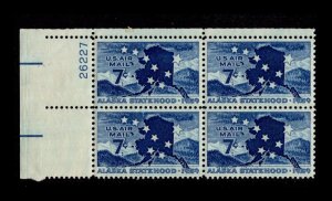 OAS-CNY 2383 SCOTT C53 ALASKA STATEHOOD 1959 PLATE BLOCK