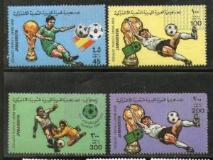 Libya MNH 1016-9 World Cup Soccer 1982 SCV 8.10
