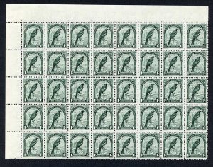 New Zealand SG588 1/- Deep Green Multiple Wmk Perf 14x13.5 U/M Cat 140++ pounds