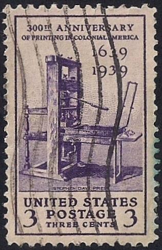 857 3 cent Printing Stamp used EGRADED XF 91 XXF