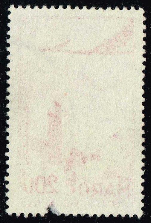 French Morocco #C54 Estuary of Bou Regreg; Used (0.95)