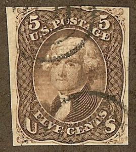 US Scott 95 Used - altered