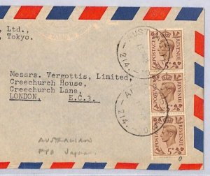 GB USED ABROAD Japan AUSTRALIA FPO 1940s Air Mail Cover KGVI 5d STRIP{3} ZN175