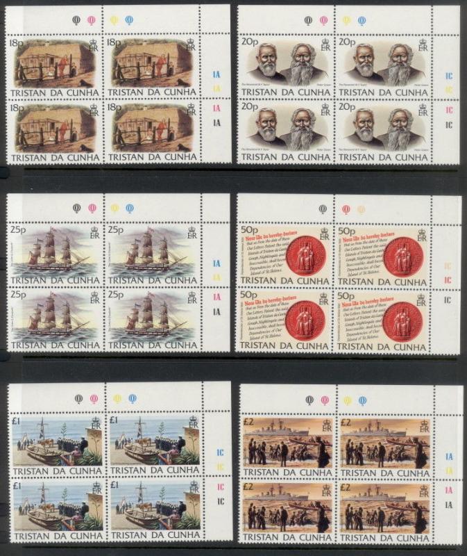 Tristan da Cunha 332 to 343 upper right corner blocks of 4 mnh complete set