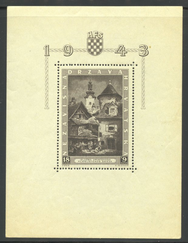 Croatia Scott B40 MNHDG - 1943 St Mary's Church in 1653 S/S - SCV $13.00