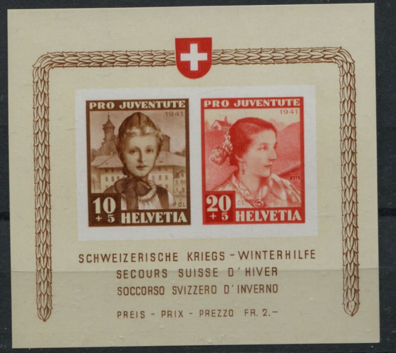 SWITZERLAND   B116   MNH