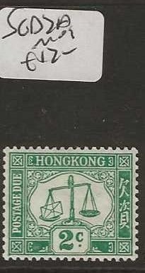 HONG KONG  SG D2A   POSTAGE DUE  2C  MOG       P0507B H