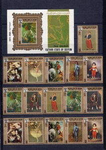 ADEN/KATHIRI 1967 PAINTINGS 2 SETS OF 8 STAMPS PERF. & IMPERF. & S/S MNH