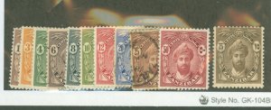 Zanzibar #184-94 Unused Single (Complete Set)