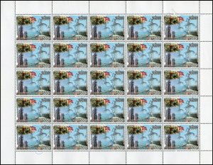 30th Anniversary of Great Victory Day -SHEET (I) PERFORATED- (MNH)