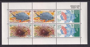 New Zealand B105a Marine Life Souvenir Sheet MNH VF