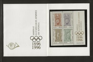 GREECE Sc 1833 (NOTE) NH COMPLETE BOOKLET of 1996 - 3 S/S - OLYMPICS. Sc$45 