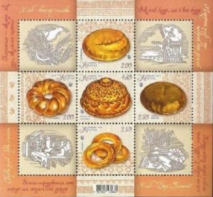 Ukraine 2013 Bread is the head of everything set of with labels in block MNH