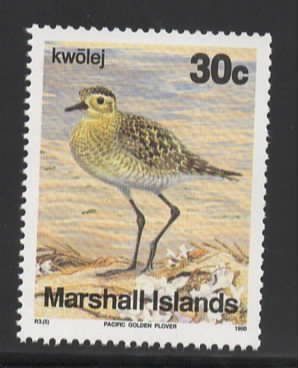 Marshall Islands Sc # 357 mint NH (RC)