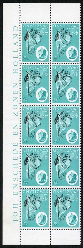 SWAZILAND SG95w 1962 4c black and turquoise-green WMK INVERTED block of 10 U/M