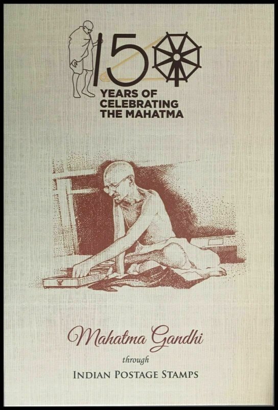 2018 India Stamp - 150 Birth Anniversary of Mahatma Gandhi MG Pack - ₹1950