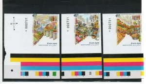 Israel 2016 Markets in Israel Imperf Tab Set with Colored Bands MNH!!