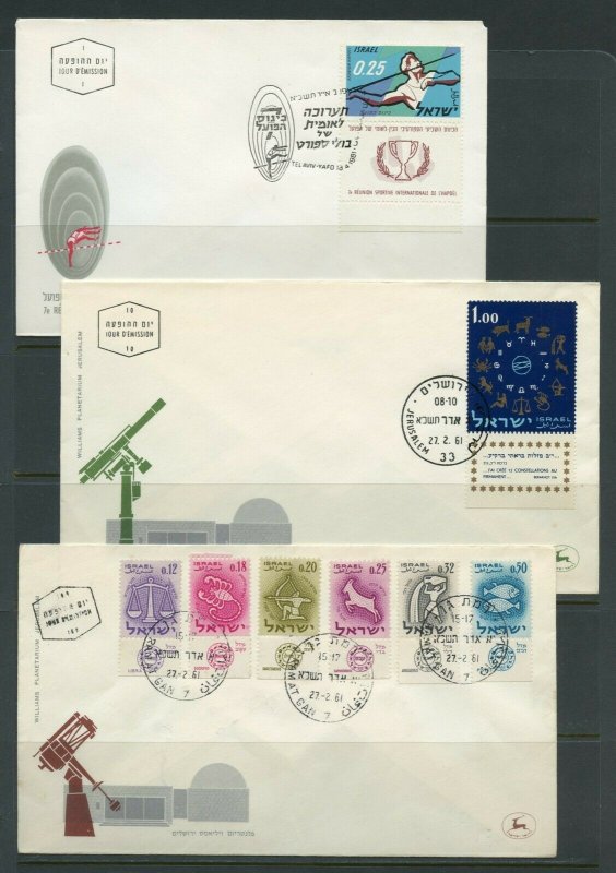 ISRAEL LOT Ai  OF 24 DIFFERENT FIRST DAY COVERS AS SHOWN