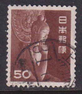 Japan (1952) #558 (1) used
