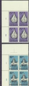 SURINAM 395-396 MNH 1972 WATER WORKS BLOCKS