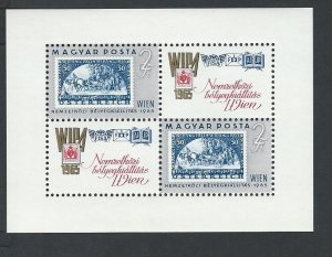 Hungary sheetlet mnh sc 1681