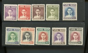 THAILAND KING BHUMIBOL SCOTT #264/73 MINT LIGHT HINGED--SCOTT $1114.00