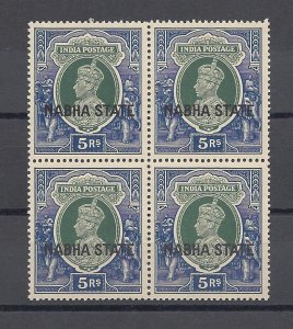 INDIA/NABHA 1938 SG 91 MNH Cat £192