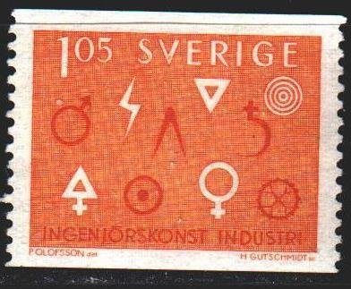 Sweden. 1963. 507 from the series. Mining industry. MNH.