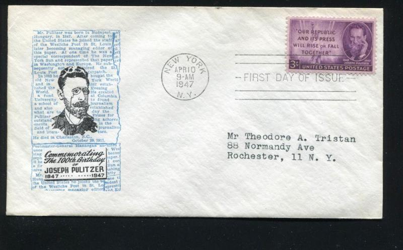 US 946 ADDR 100th Anniv Joseph Pulitzer Ioor FDC