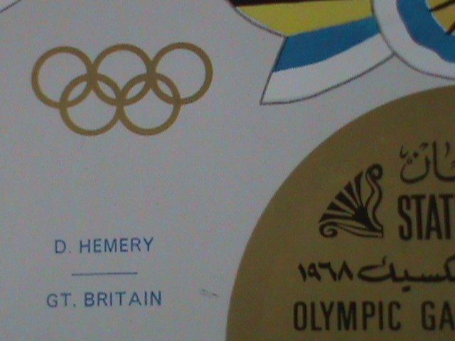 ​OMAN STATE- 1968-OLYMPIC GAMES-MEXICO'68 MNH GOLD STAMP IN A LOVELY FOLDER
